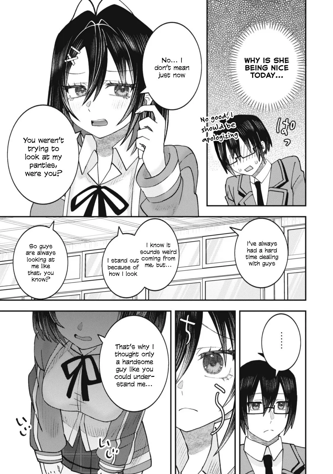 The Internet Café Where I Work Somehow Became a Hangout Spot for Beautiful Girls. Chapter 9 page 10
