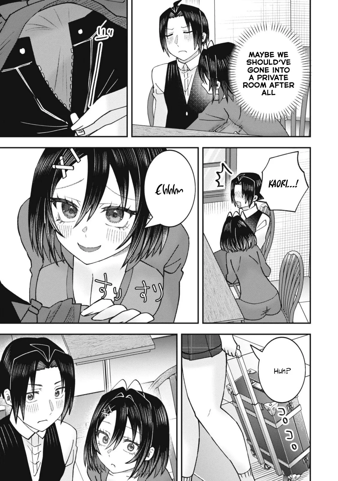 The Internet Café Where I Work Somehow Became a Hangout Spot for Beautiful Girls. Chapter 9 page 20