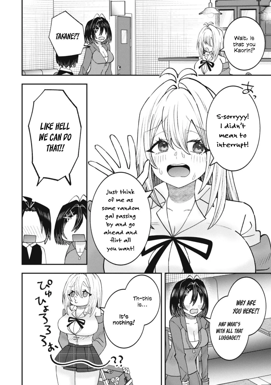 The Internet Café Where I Work Somehow Became a Hangout Spot for Beautiful Girls. Chapter 9 page 21