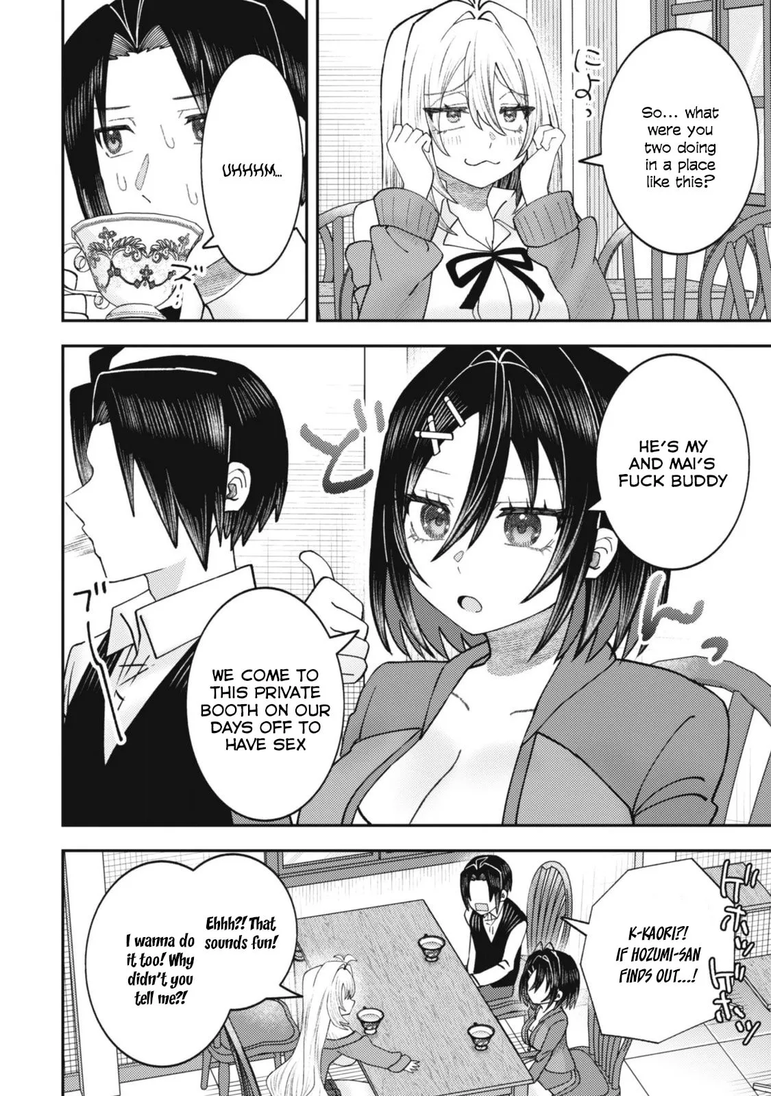 The Internet Café Where I Work Somehow Became a Hangout Spot for Beautiful Girls. Chapter 9 page 23