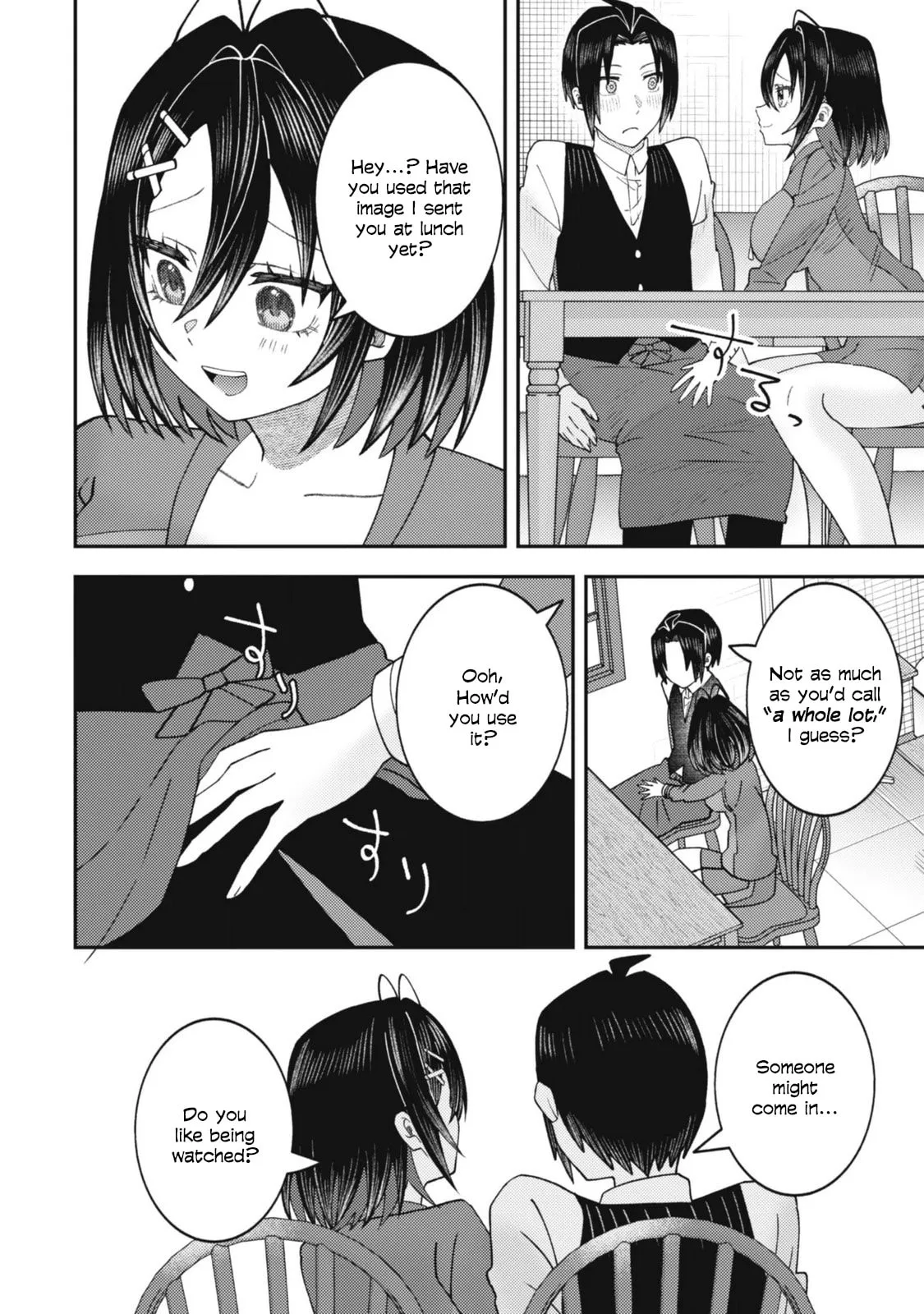 The Internet Café Where I Work Somehow Became a Hangout Spot for Beautiful Girls. Chapter 9 page 19