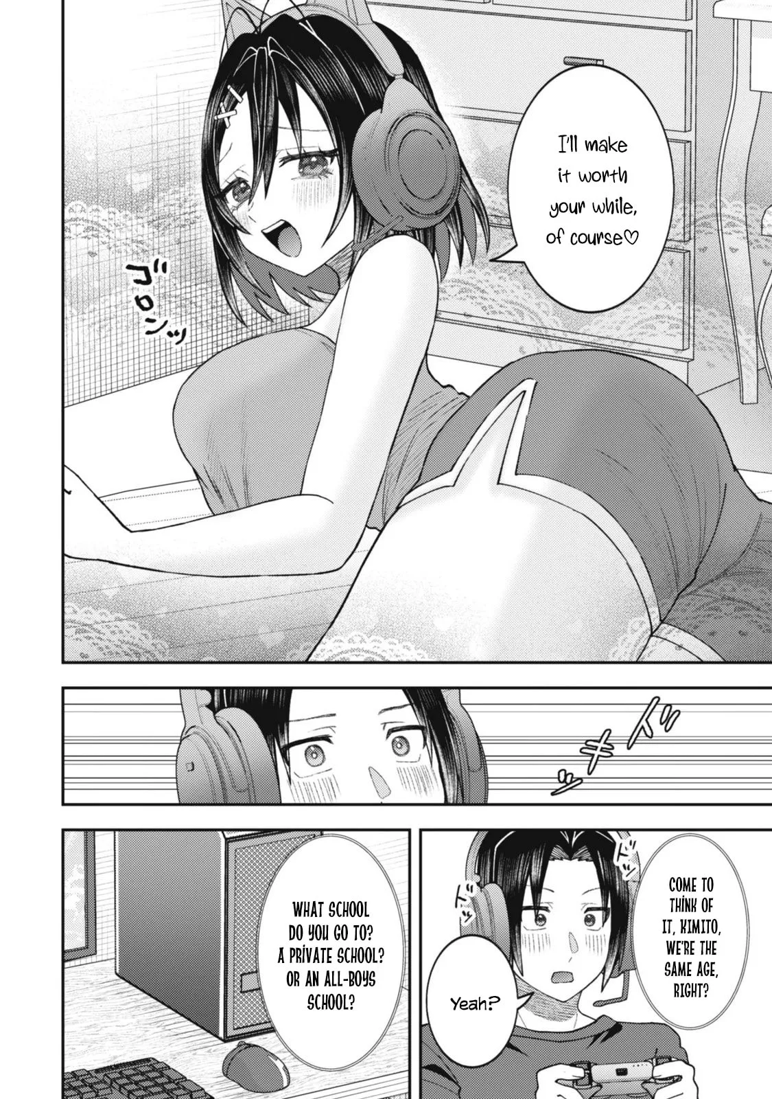 The Internet Café Where I Work Somehow Became a Hangout Spot for Beautiful Girls. Chapter 9 page 7