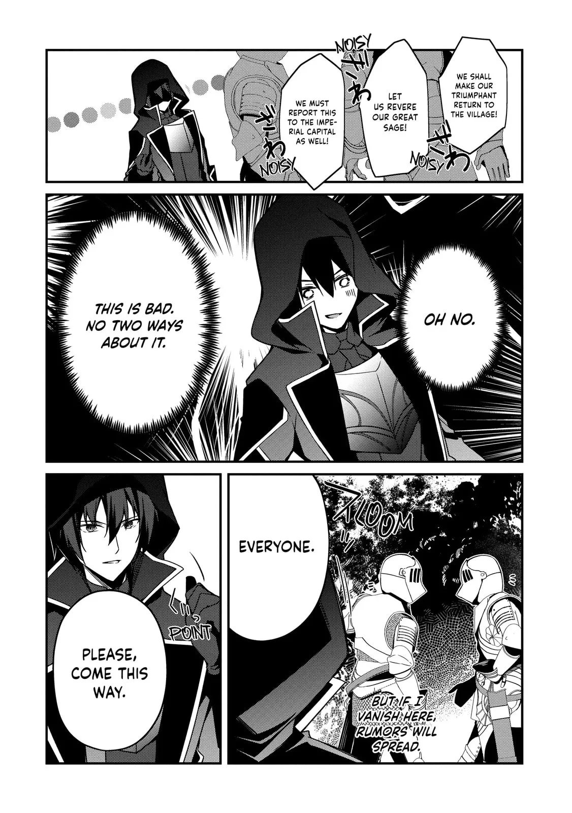 The Invincible Summoner Who Crawled up From Level 1 Chapter 0.1 page 15