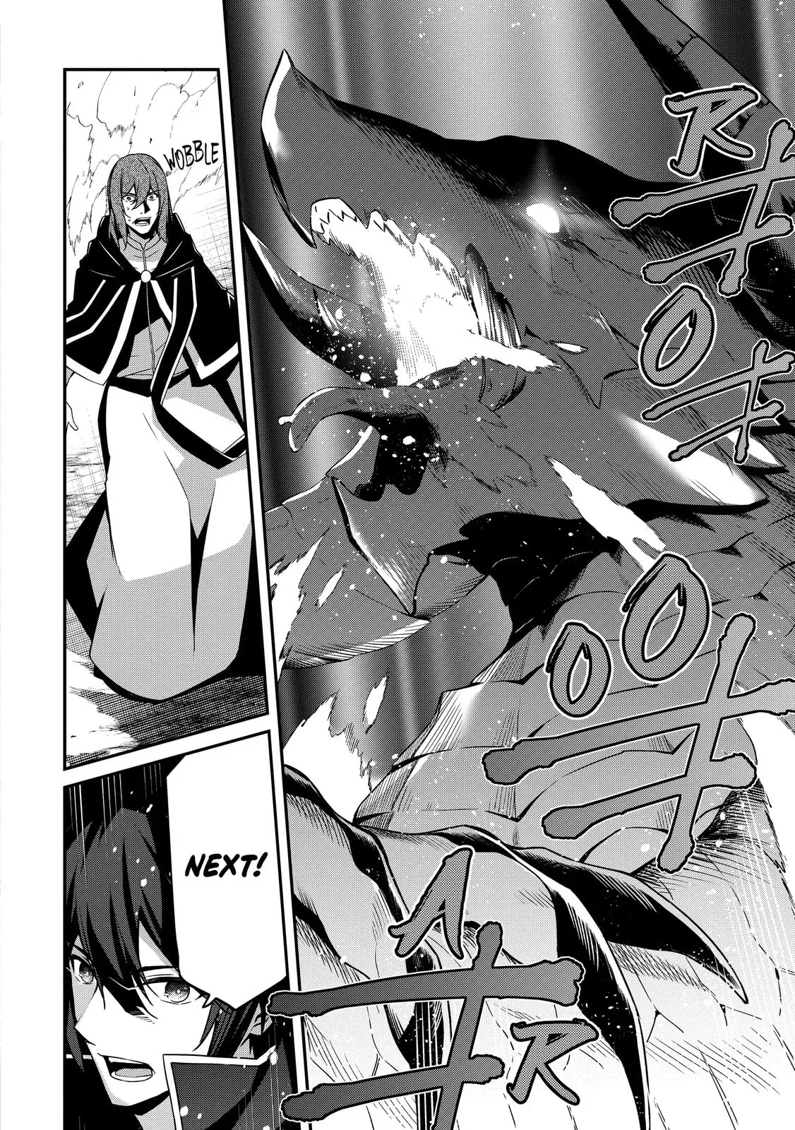 The Invincible Summoner Who Crawled up From Level 1 Chapter 0.1 page 39