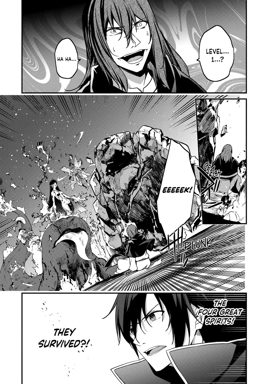 The Invincible Summoner Who Crawled up From Level 1 Chapter 0.3 page 13