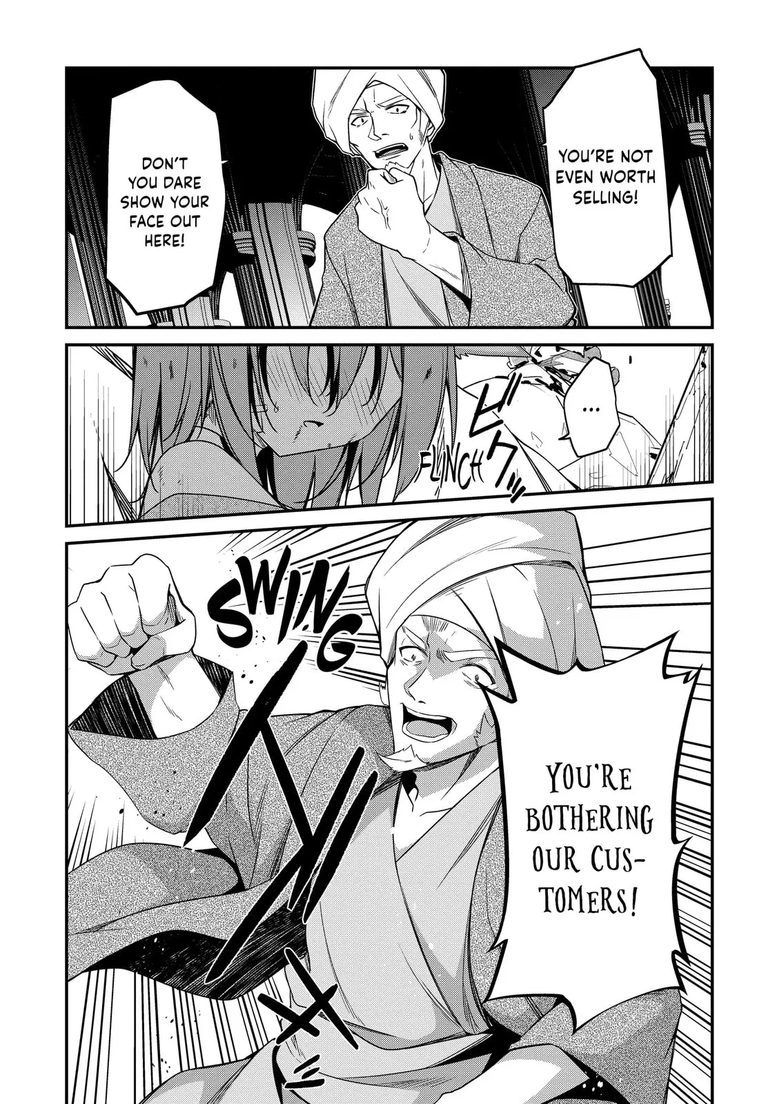 The Invincible Summoner Who Crawled up From Level 1 Chapter 0.4 page 23