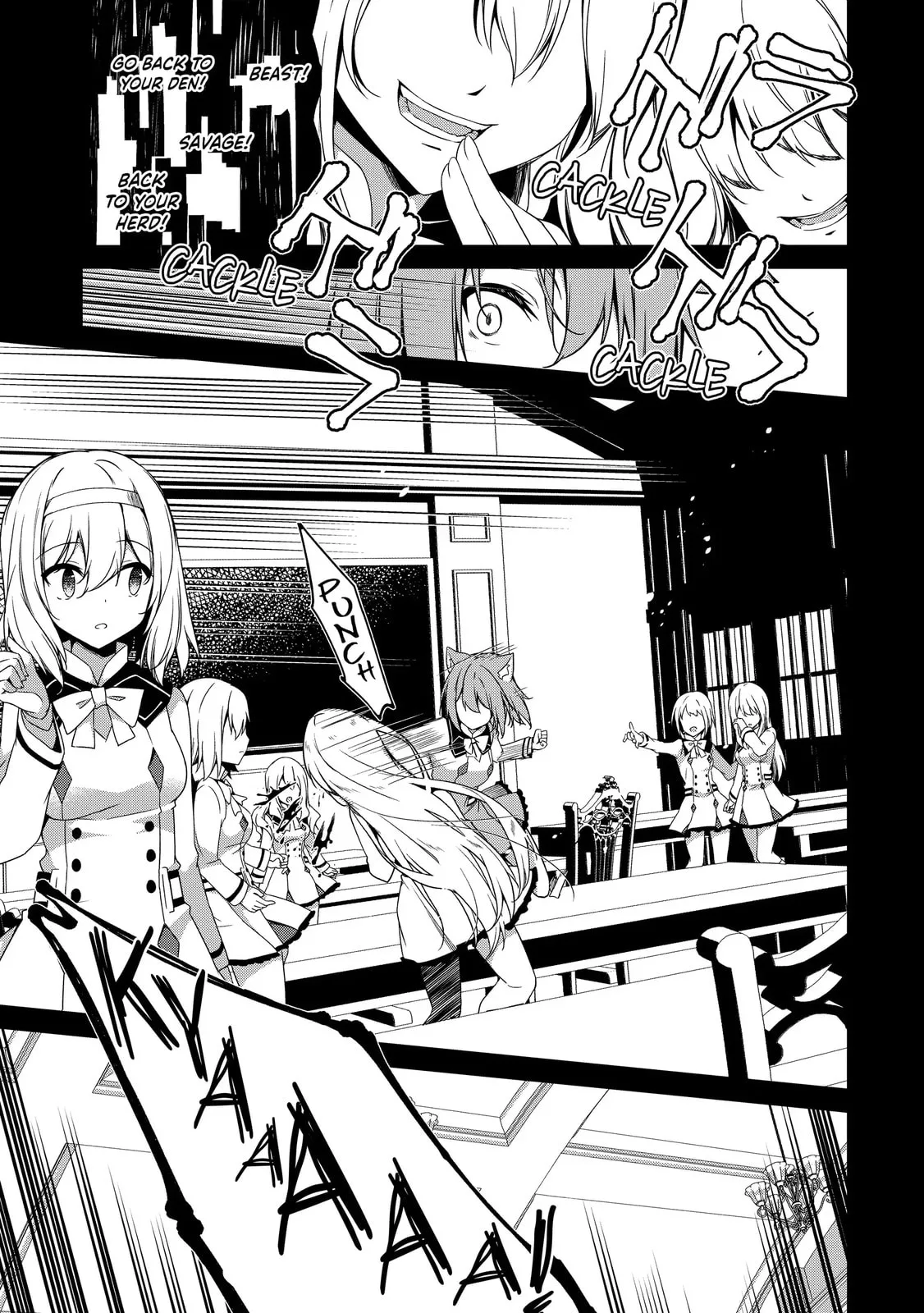 The Invincible Summoner Who Crawled up From Level 1 Chapter 0.5 page 7