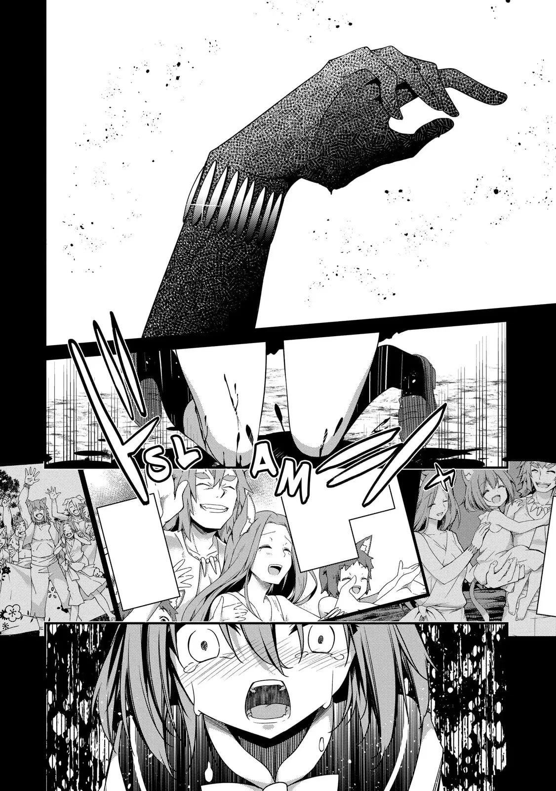 The Invincible Summoner Who Crawled up From Level 1 Chapter 0.5 page 13