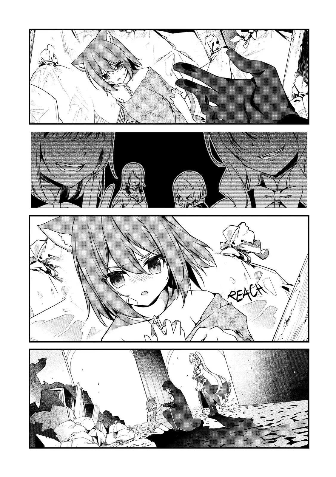 The Invincible Summoner Who Crawled up From Level 1 Chapter 0.5 page 30