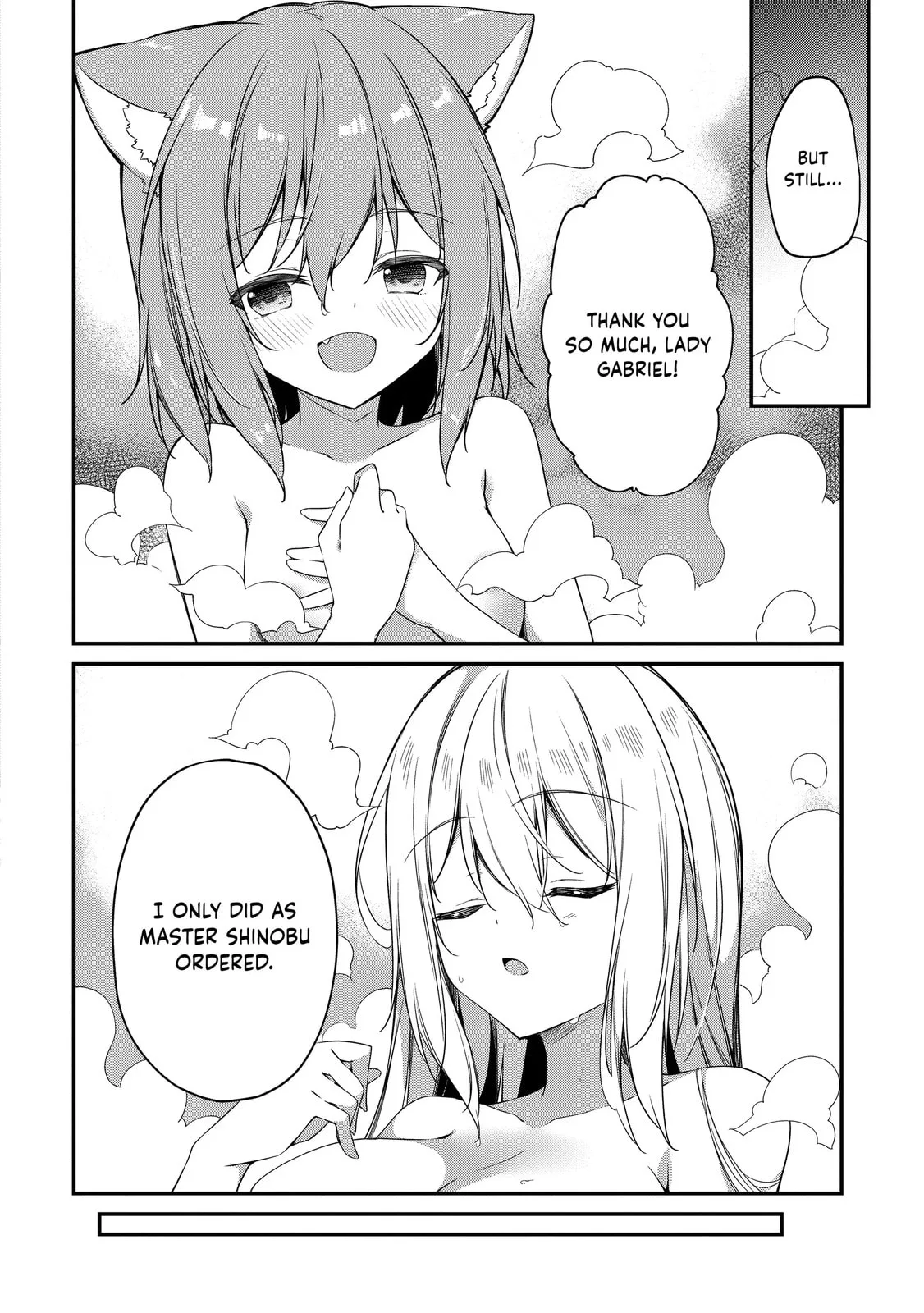 The Invincible Summoner Who Crawled up From Level 1 Chapter 0.6 page 6