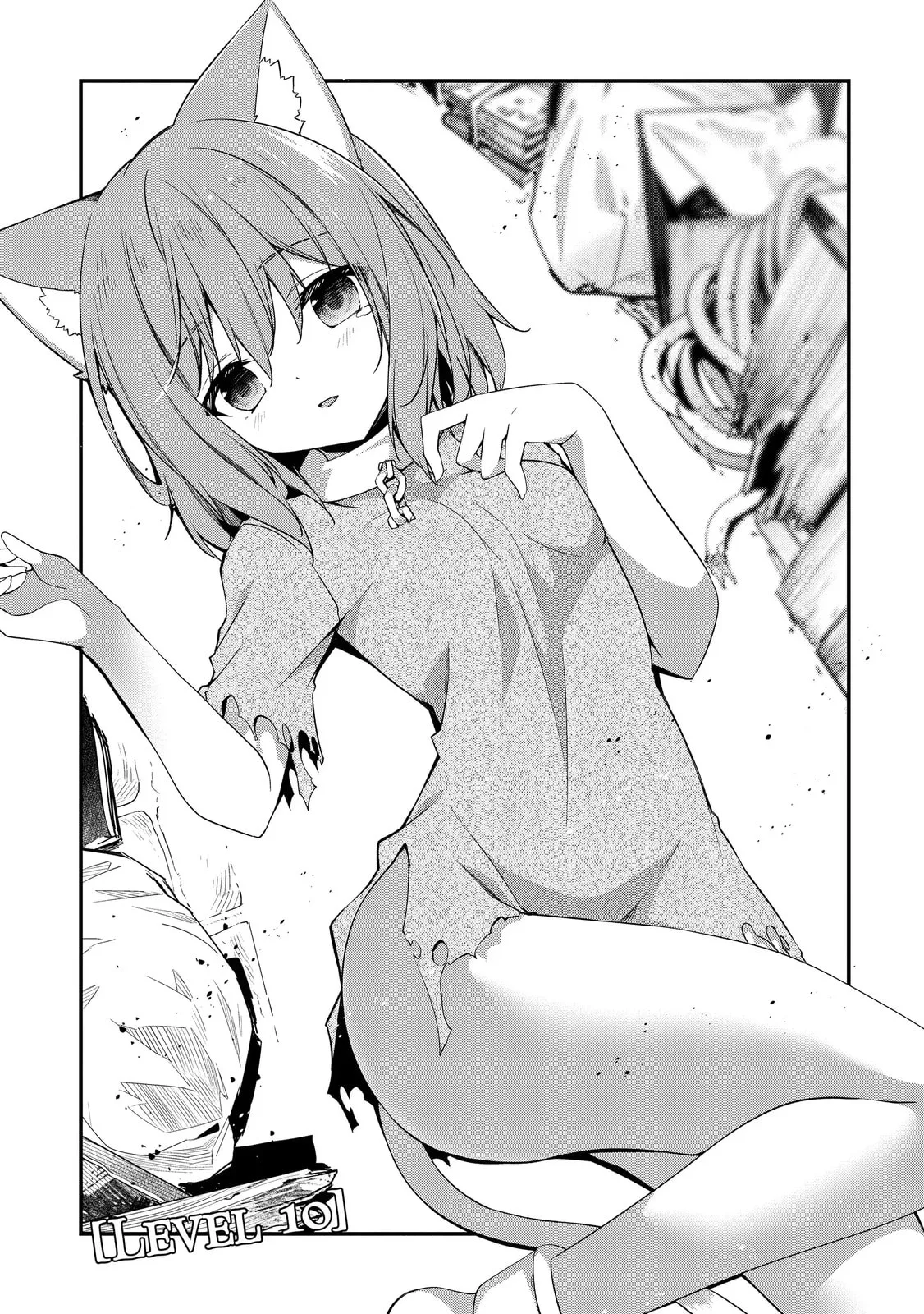 The Invincible Summoner Who Crawled up From Level 1 Chapter 0.6 page 1