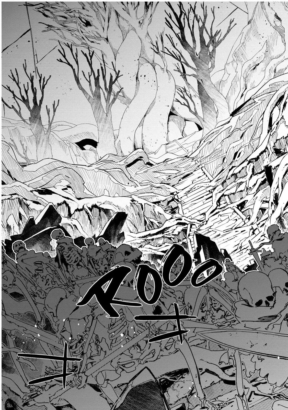 The Invincible Summoner Who Crawled up From Level 1 Chapter 0 page 11