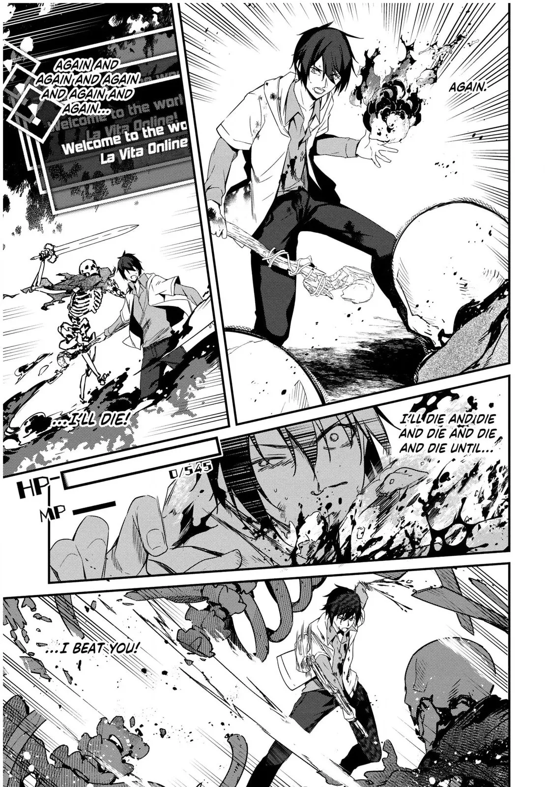 The Invincible Summoner Who Crawled up From Level 1 Chapter 0 page 23