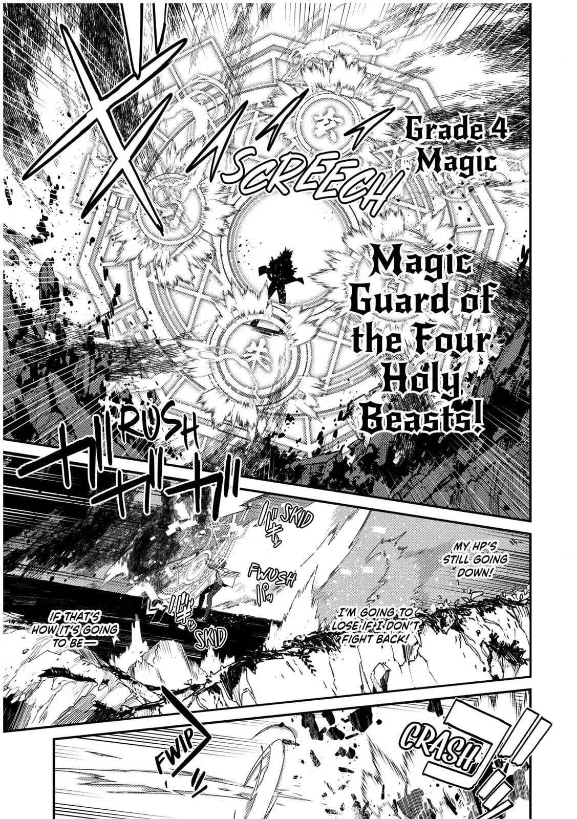 The Invincible Summoner Who Crawled up From Level 1 Chapter 0 page 25