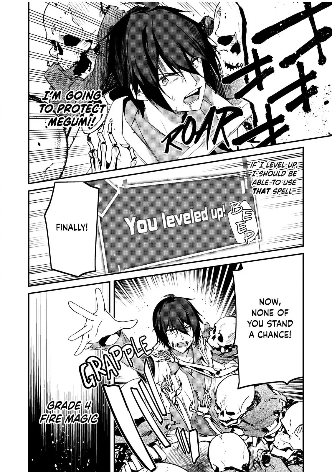 The Invincible Summoner Who Crawled up From Level 1 Chapter 0 page 16