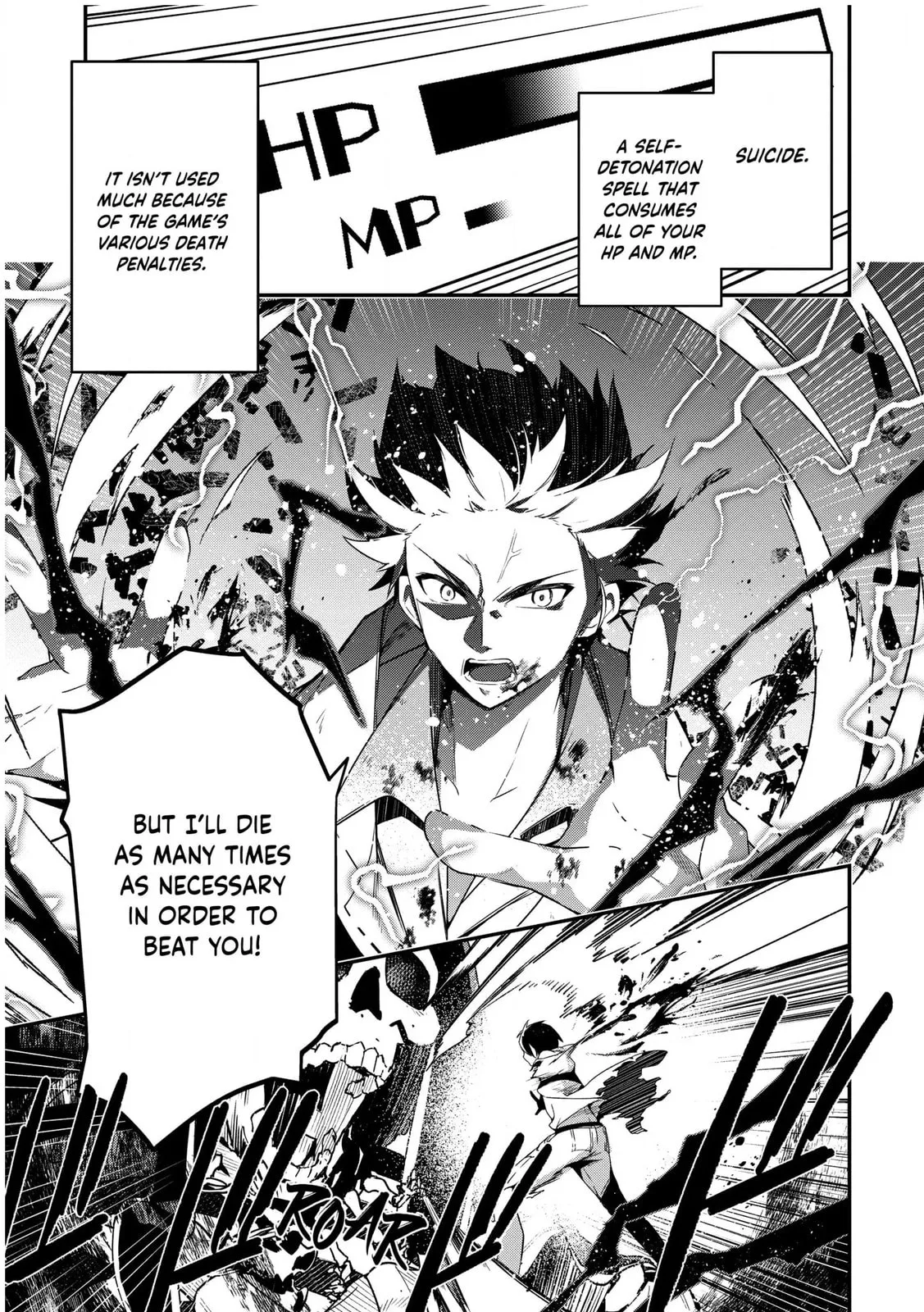 The Invincible Summoner Who Crawled up From Level 1 Chapter 0 page 29
