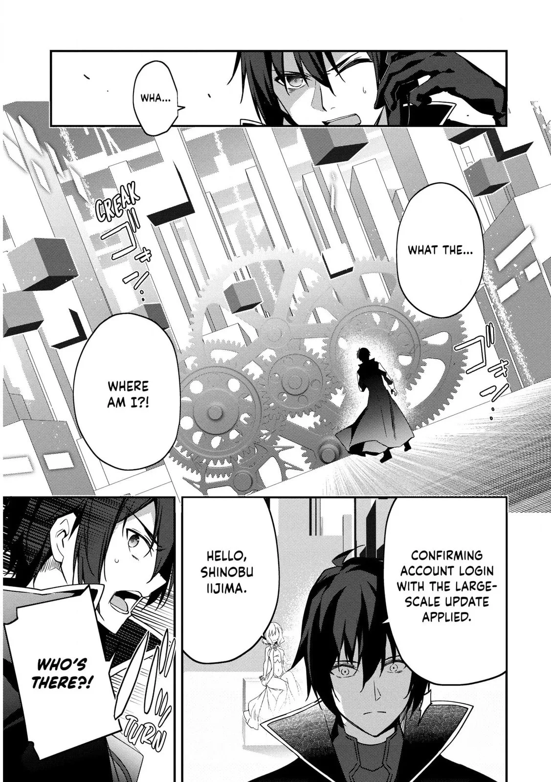 The Invincible Summoner Who Crawled up From Level 1 Chapter 0 page 35