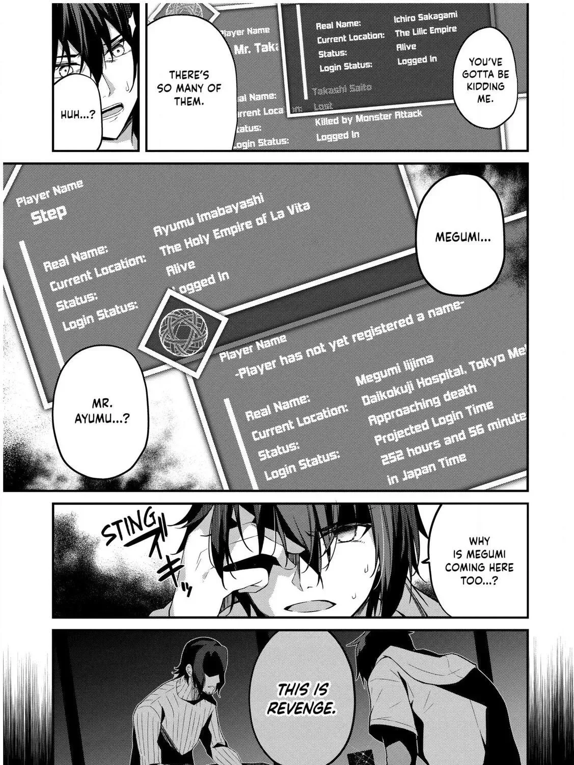 The Invincible Summoner Who Crawled up From Level 1 Chapter 1.1 page 57