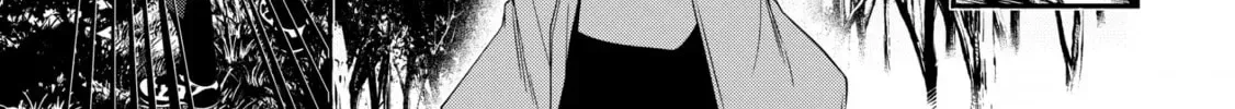 The Invincible Summoner Who Crawled up From Level 1 Chapter 1.2 page 38