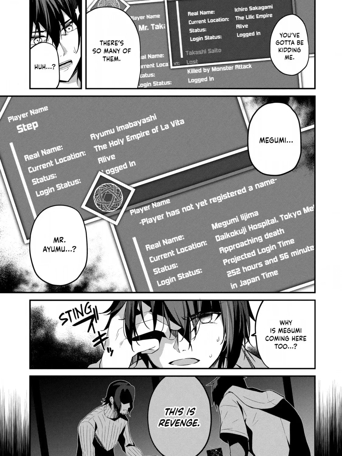 The Invincible Summoner Who Crawled up From Level 1 Chapter 1.2 page 51