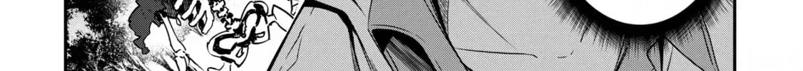 The Invincible Summoner Who Crawled up From Level 1 Chapter 1.2 page 74