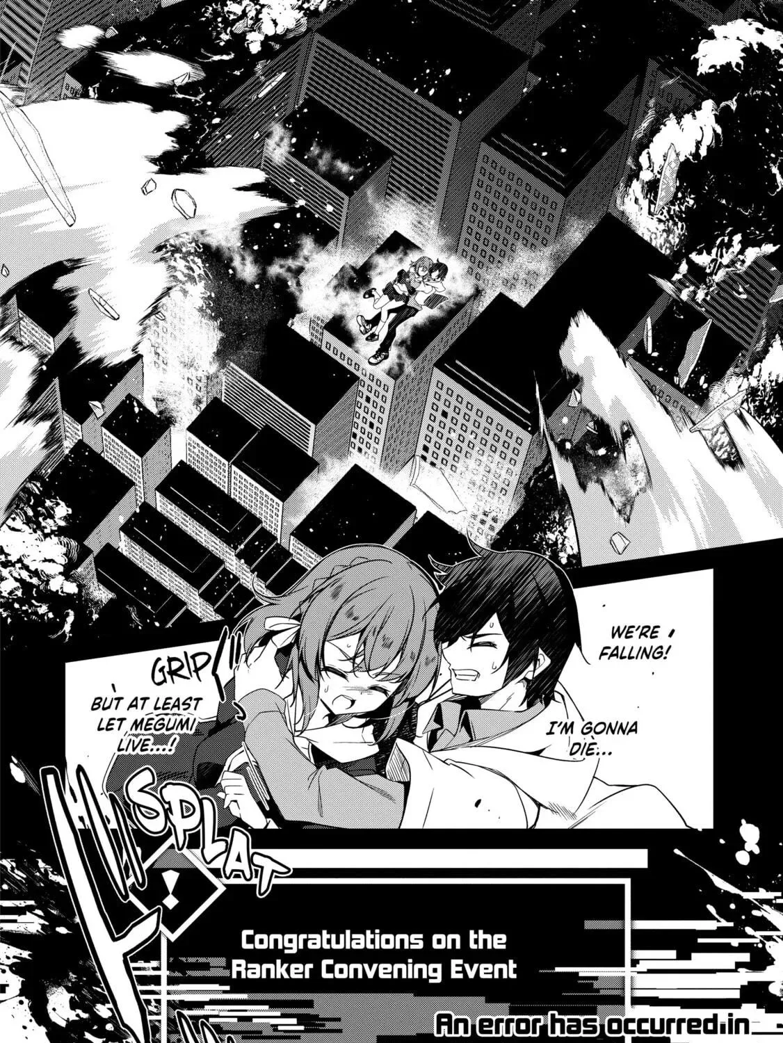 The Invincible Summoner Who Crawled up From Level 1 Chapter 1 page 69