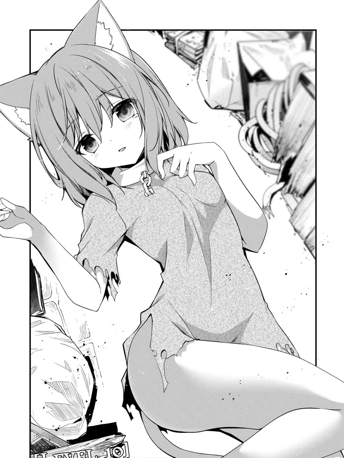 The Invincible Summoner Who Crawled up From Level 1 Chapter 10 page 1