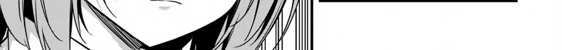 The Invincible Summoner Who Crawled up From Level 1 Chapter 11 page 14