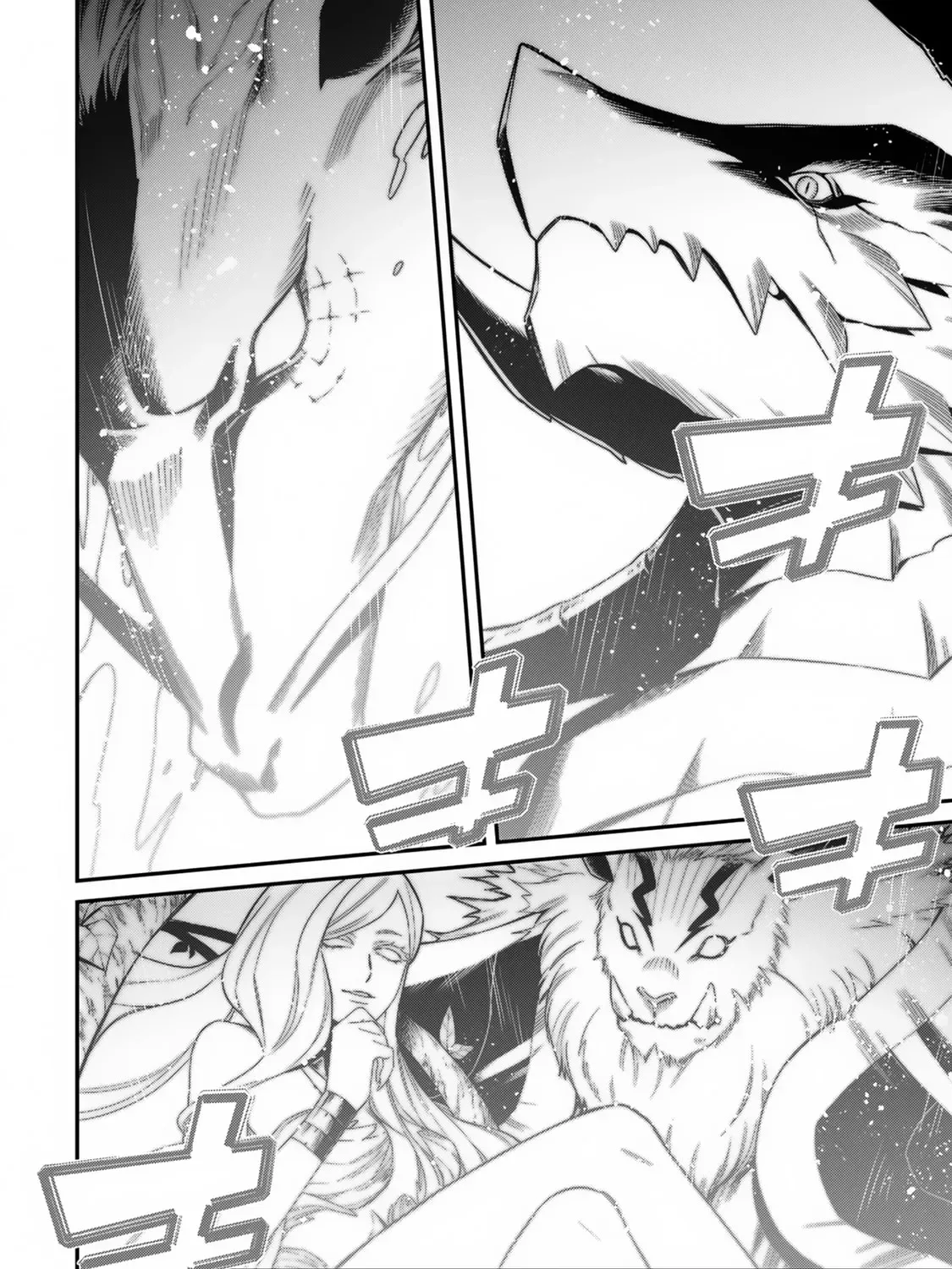 The Invincible Summoner Who Crawled up From Level 1 Chapter 11 page 24