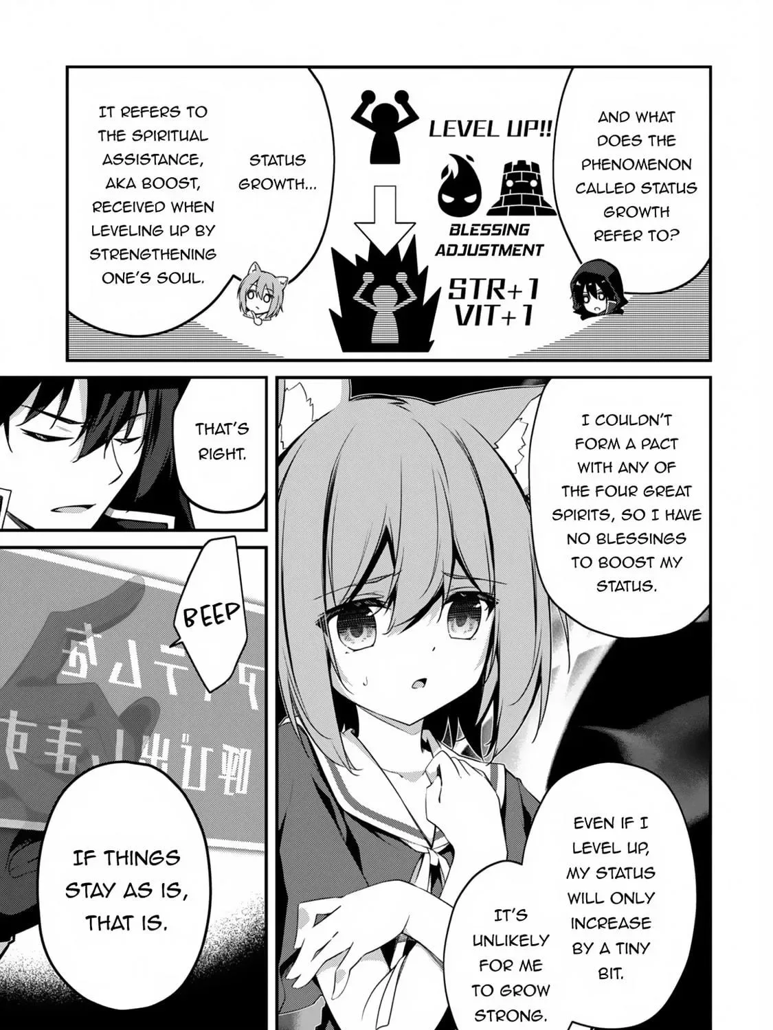 The Invincible Summoner Who Crawled up From Level 1 Chapter 11 page 17
