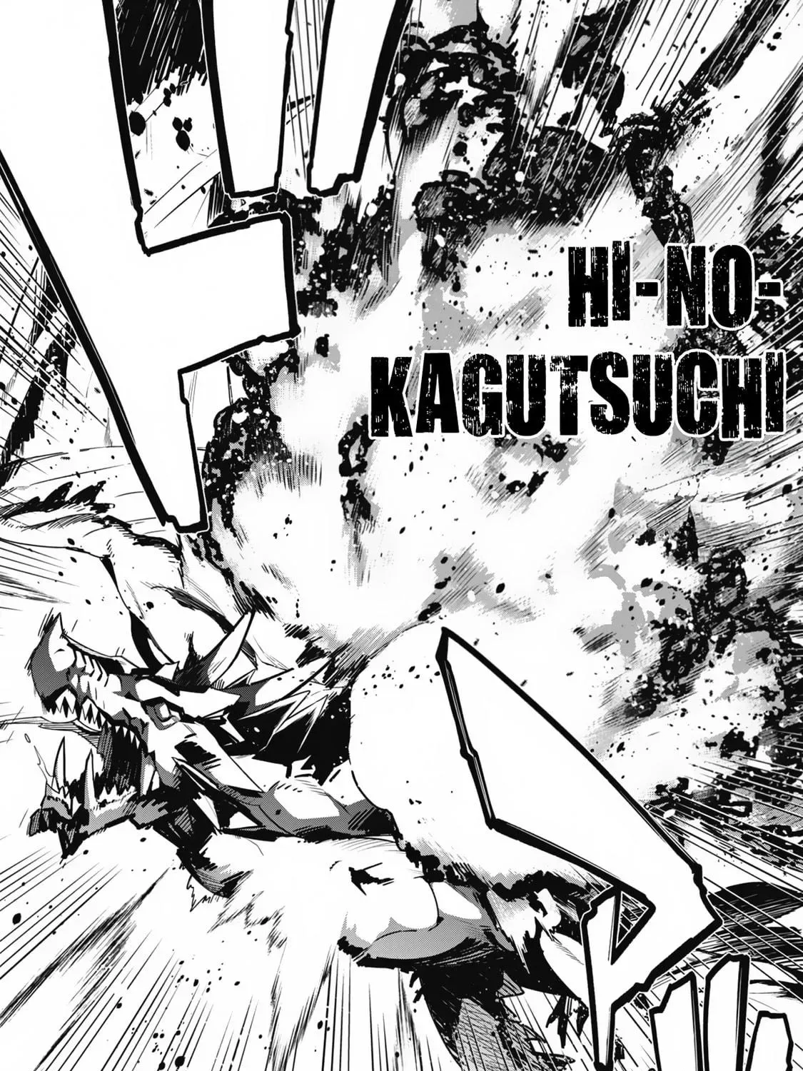 The Invincible Summoner Who Crawled up From Level 1 Chapter 12 page 19