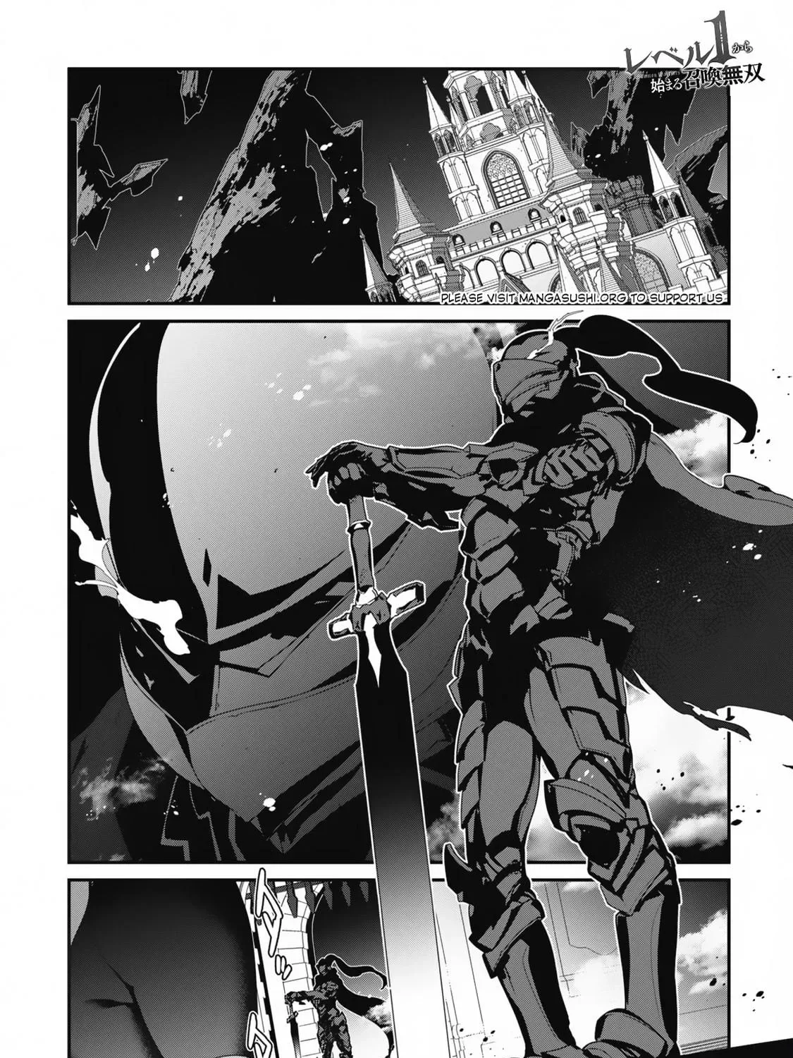 The Invincible Summoner Who Crawled up From Level 1 Chapter 13 page 5
