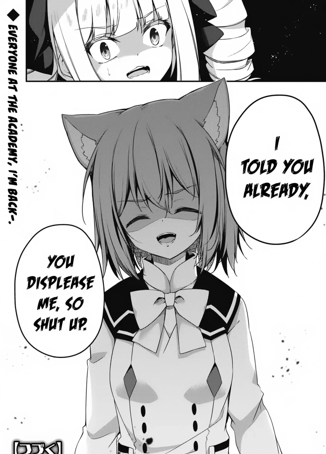 The Invincible Summoner Who Crawled up From Level 1 Chapter 14 page 44
