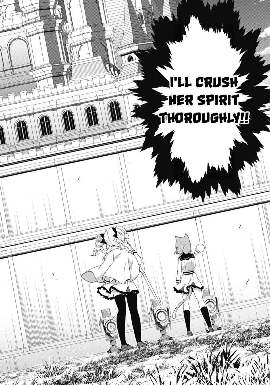 The Invincible Summoner Who Crawled up From Level 1 Chapter 15 page 5