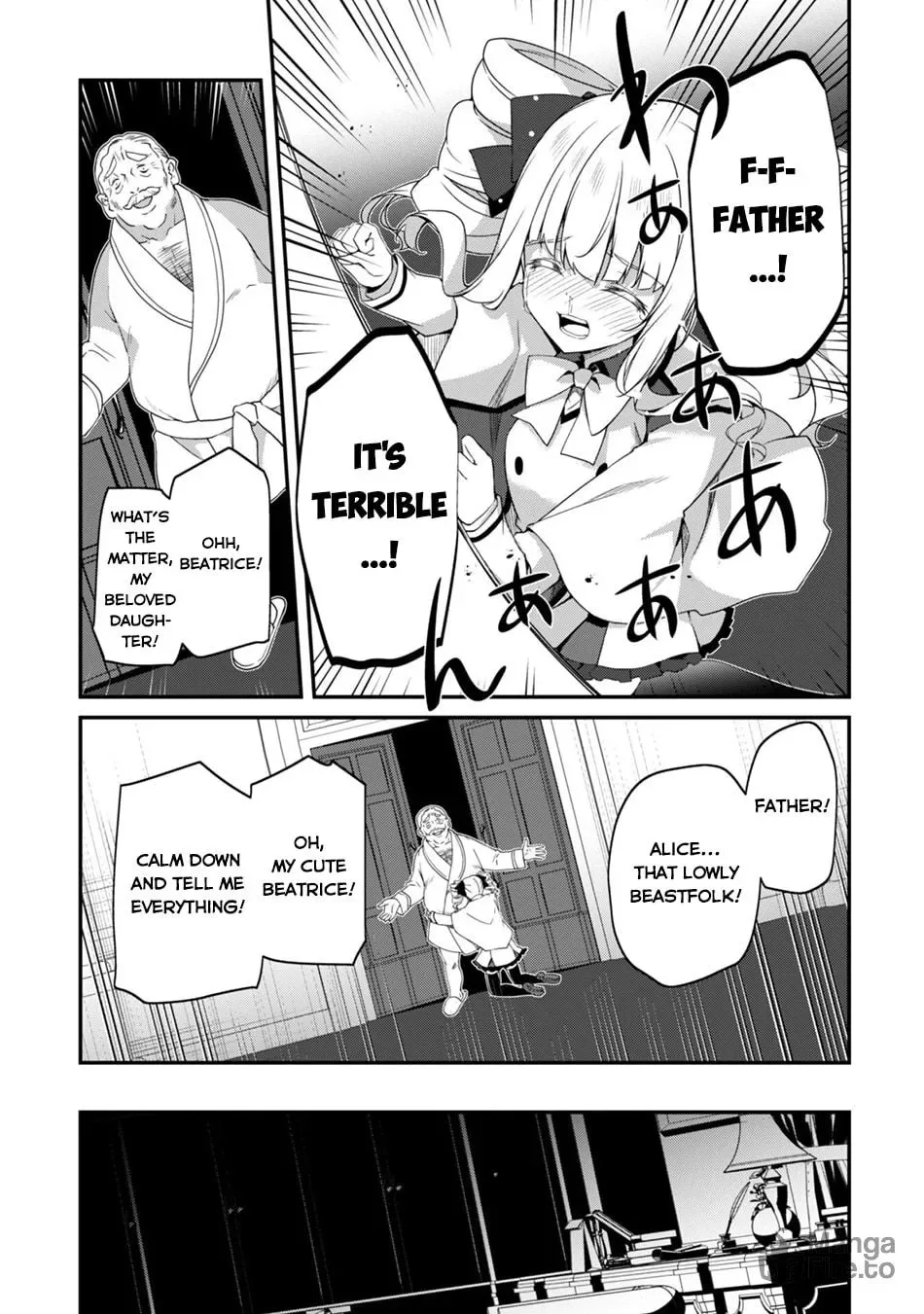 The Invincible Summoner Who Crawled up From Level 1 Chapter 15 page 22