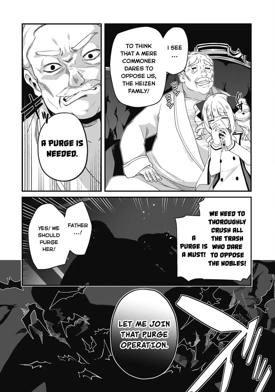 The Invincible Summoner Who Crawled up From Level 1 Chapter 15 page 23