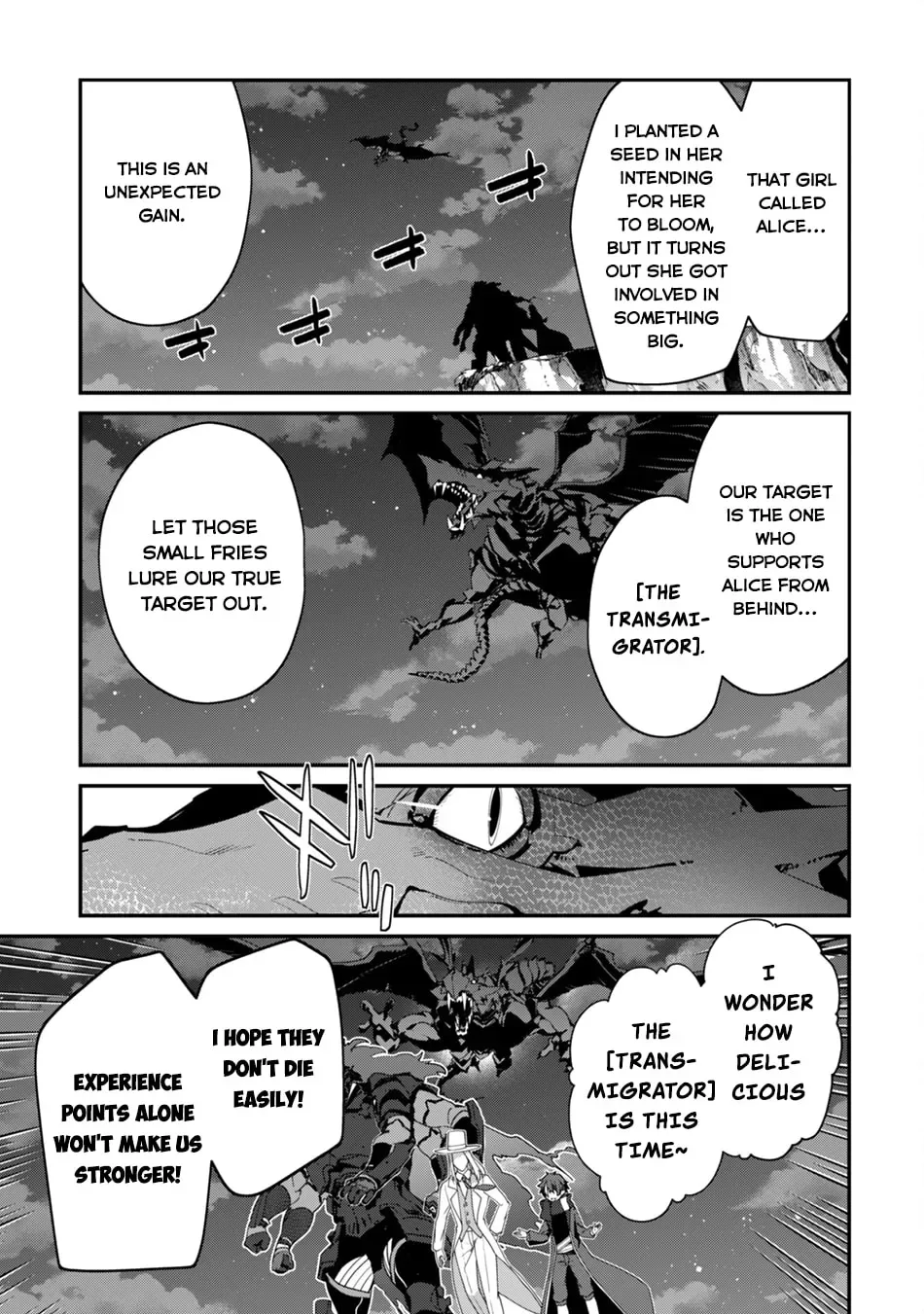 The Invincible Summoner Who Crawled up From Level 1 Chapter 15 page 32