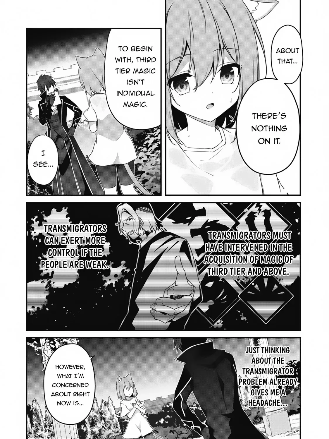 The Invincible Summoner Who Crawled up From Level 1 Chapter 16 page 15