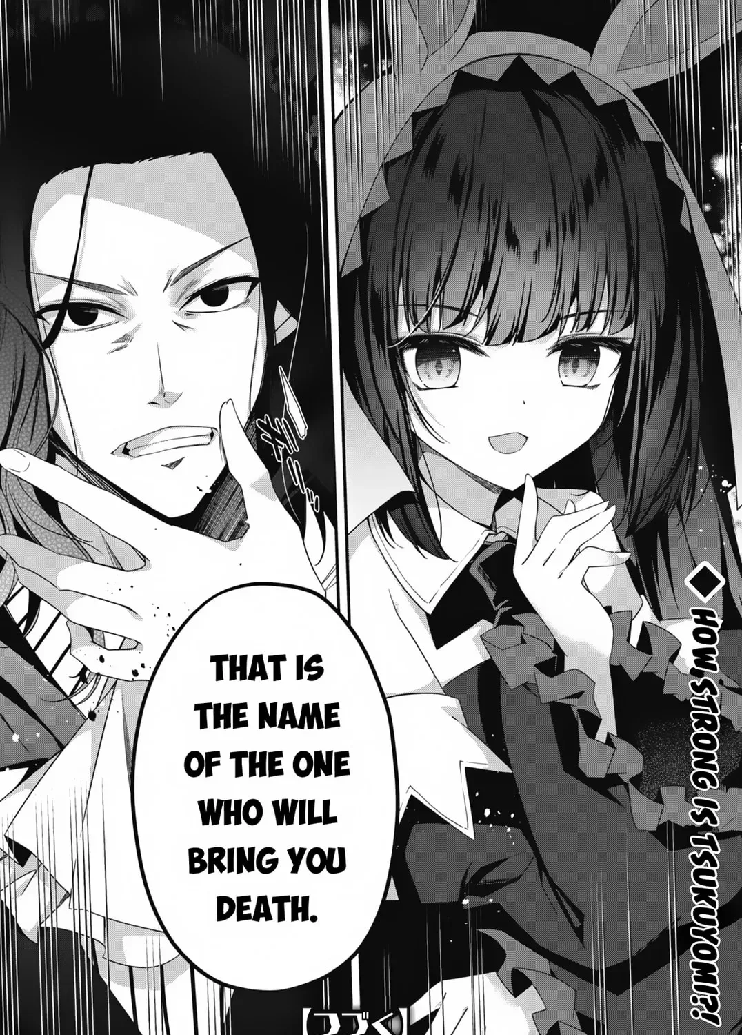 The Invincible Summoner Who Crawled up From Level 1 Chapter 16 page 63