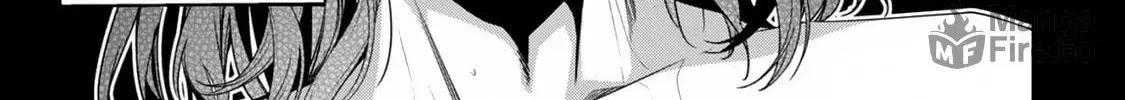 The Invincible Summoner Who Crawled up From Level 1 Chapter 17 page 24