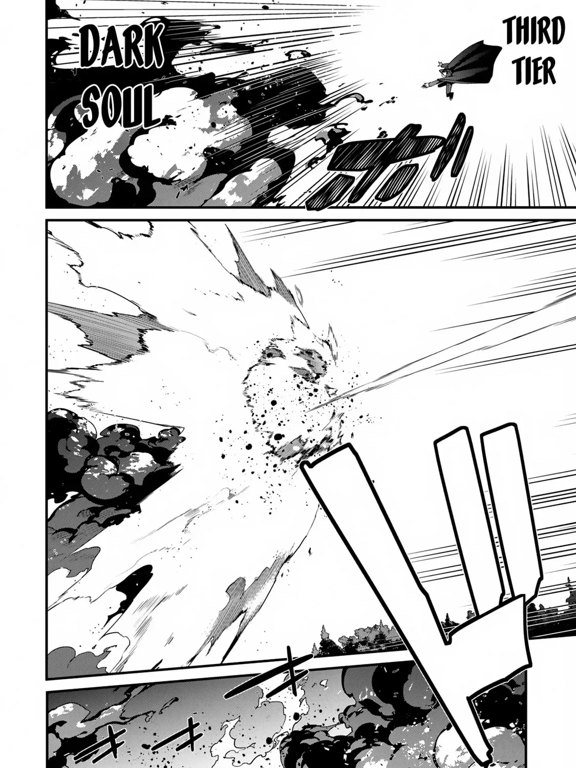 The Invincible Summoner Who Crawled up From Level 1 Chapter 17 page 33
