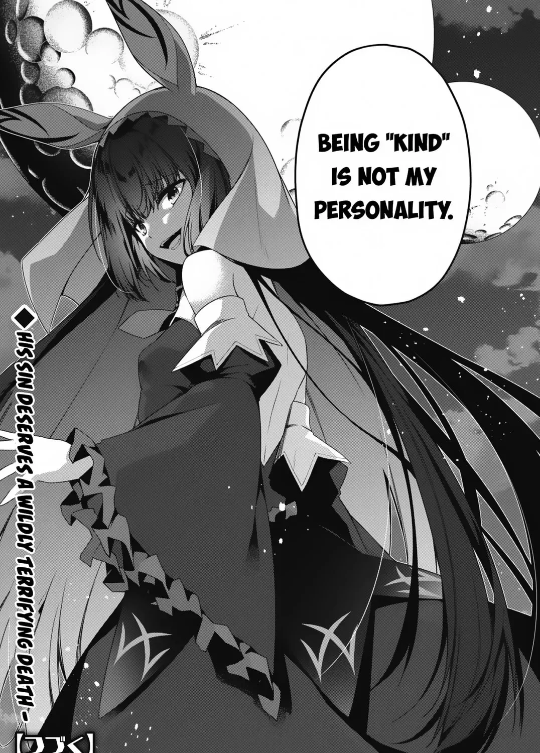 The Invincible Summoner Who Crawled up From Level 1 Chapter 17 page 60
