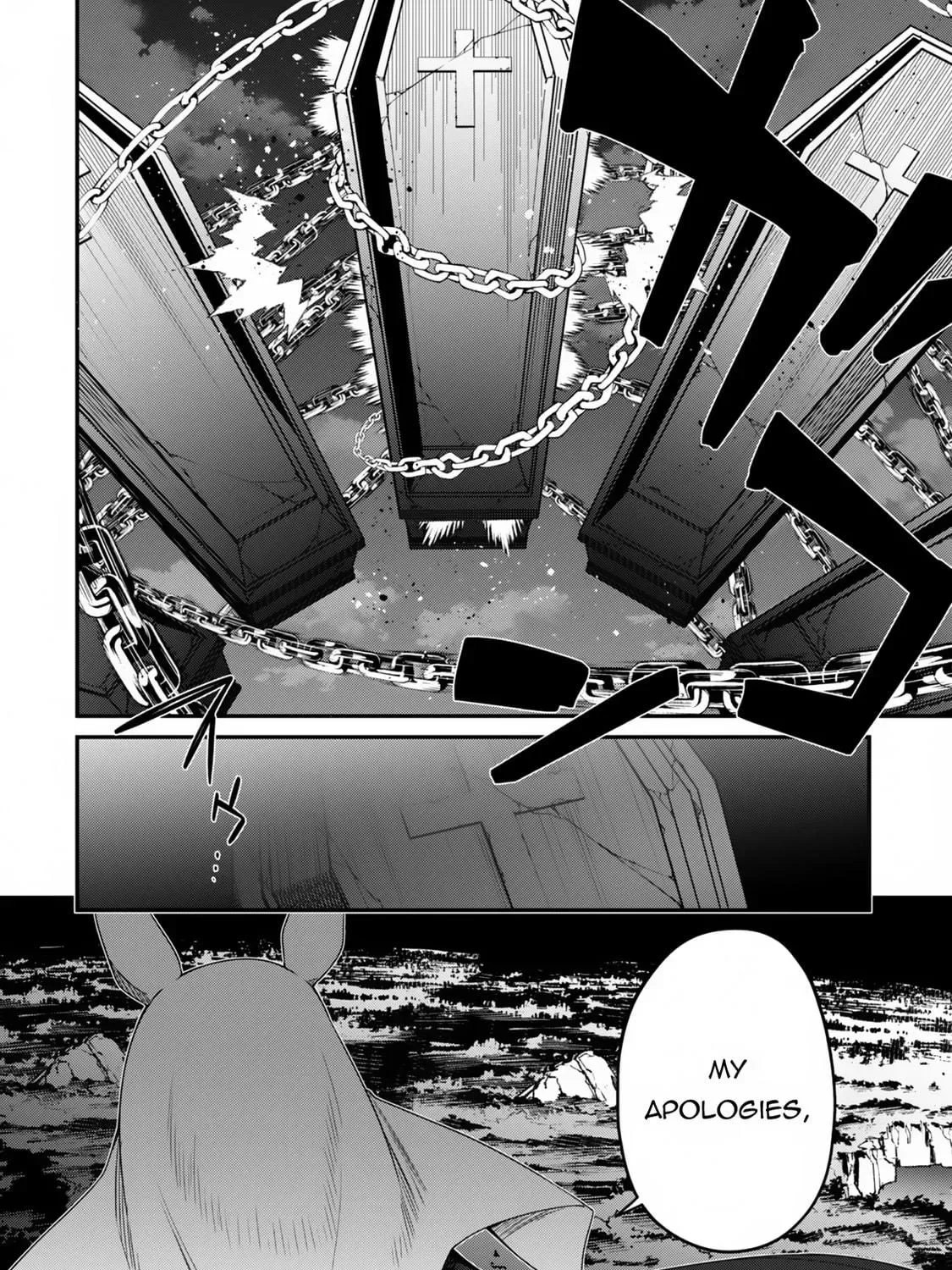 The Invincible Summoner Who Crawled up From Level 1 Chapter 17 page 58