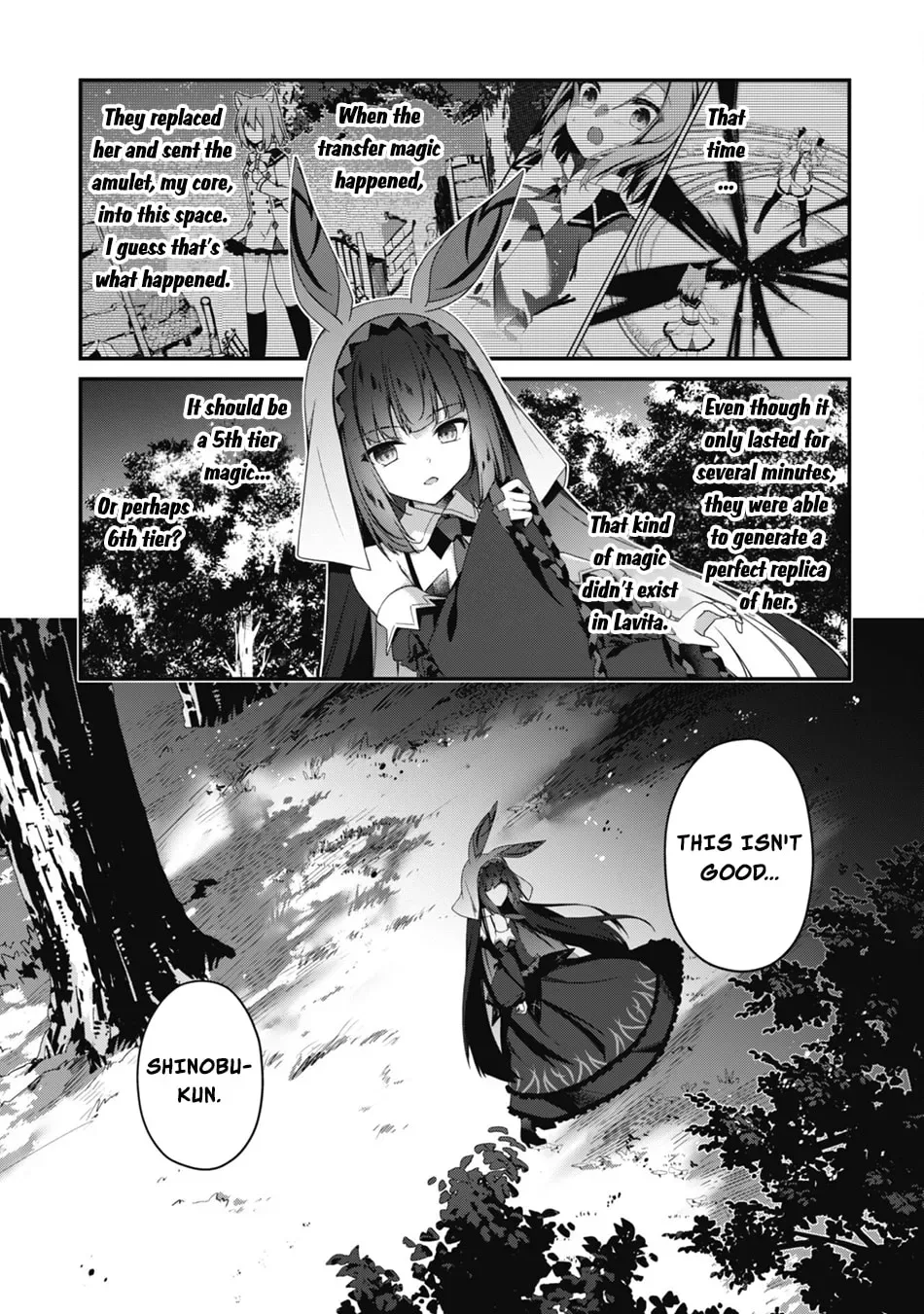 The Invincible Summoner Who Crawled up From Level 1 Chapter 18 page 5