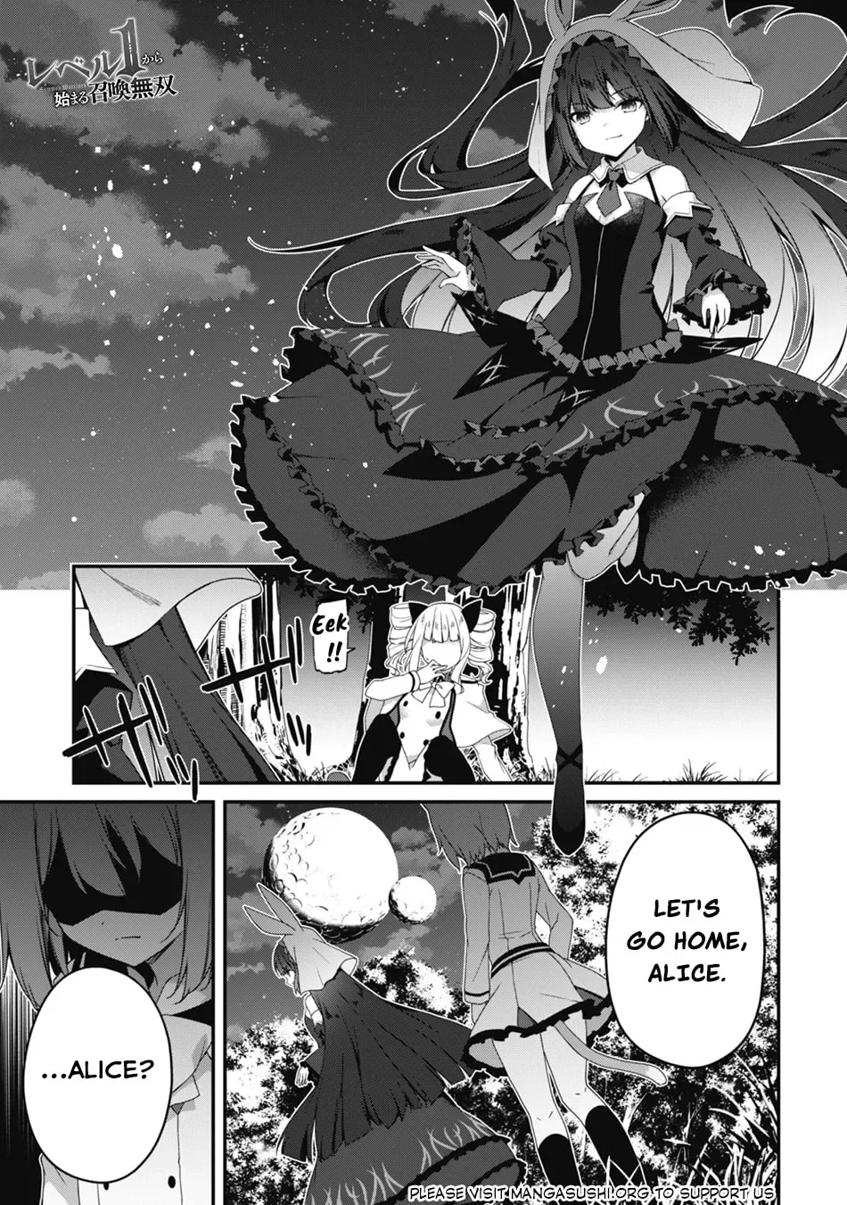 The Invincible Summoner Who Crawled up From Level 1 Chapter 18 page 3
