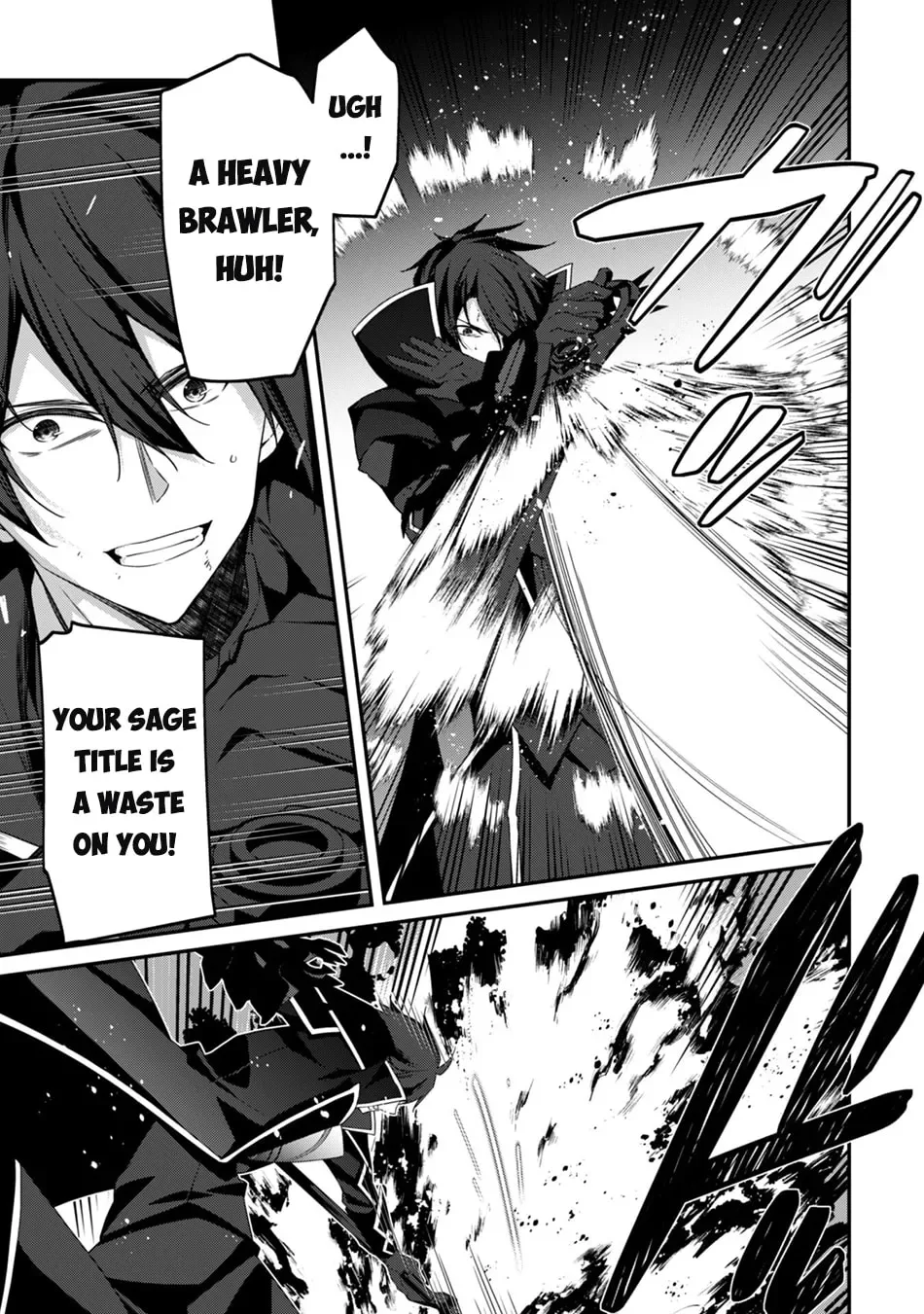 The Invincible Summoner Who Crawled up From Level 1 Chapter 19 page 18