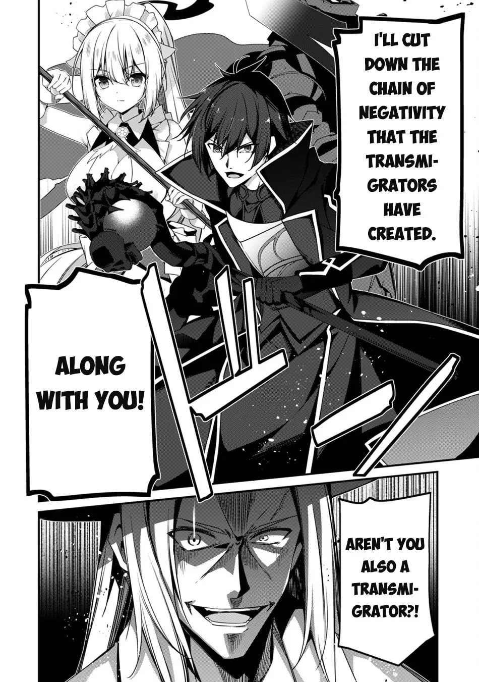 The Invincible Summoner Who Crawled up From Level 1 Chapter 19 page 8