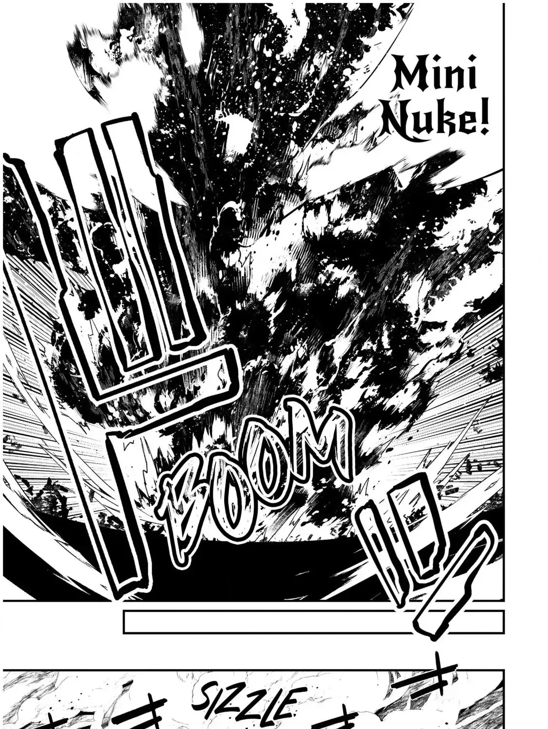 The Invincible Summoner Who Crawled up From Level 1 Chapter 2.1 page 33