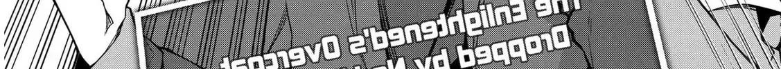 The Invincible Summoner Who Crawled up From Level 1 Chapter 2.1 page 62