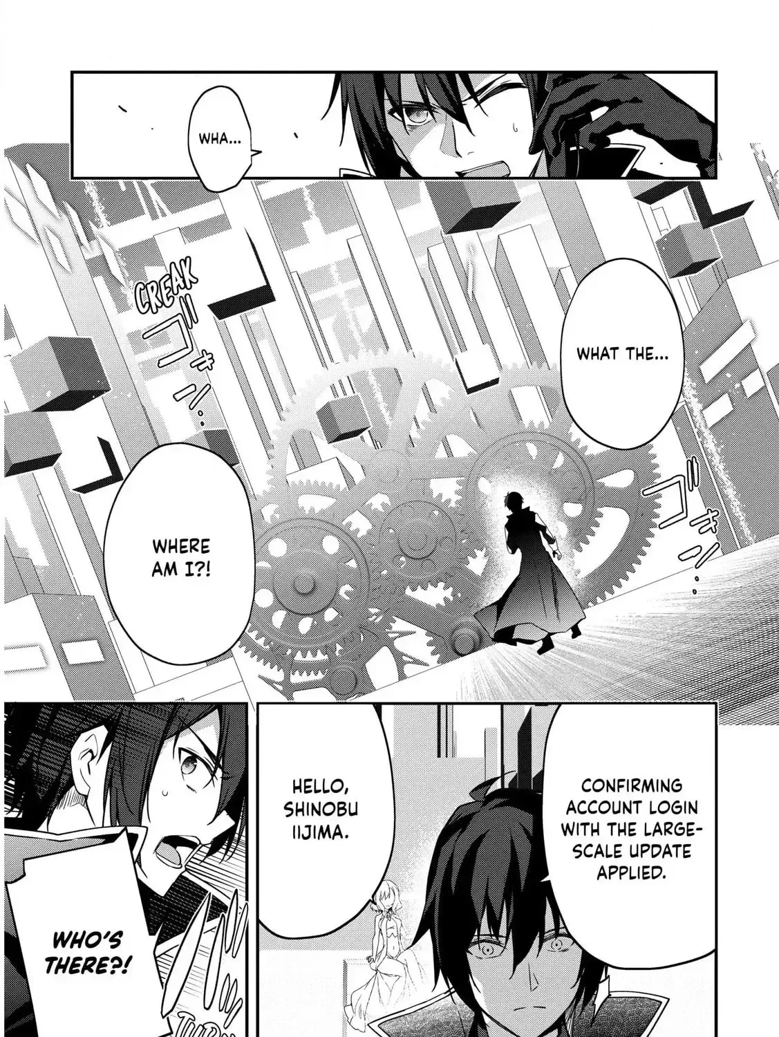 The Invincible Summoner Who Crawled up From Level 1 Chapter 2.1 page 69